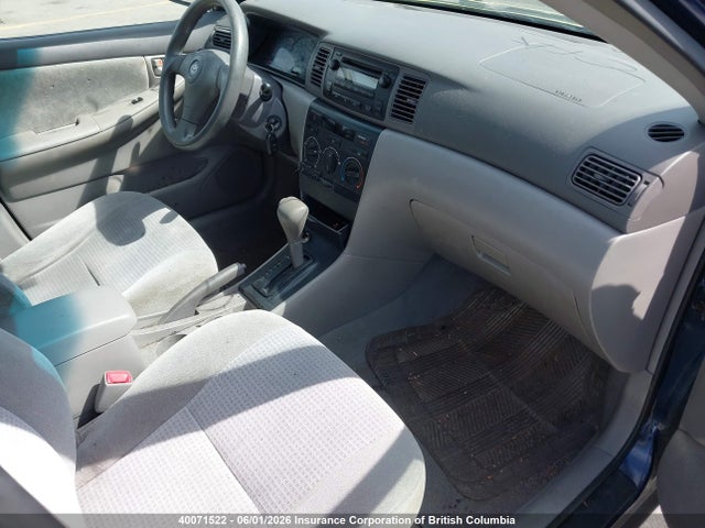 Продажа на аукционе авто 2005 Toyota Corolla Ce/le/s, vin: 2T1BR32E35C841333, номер лота: 40071522