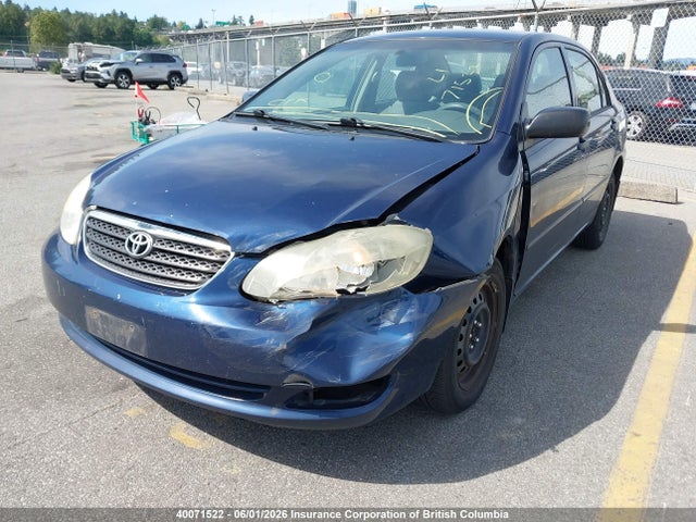Продажа на аукционе авто 2005 Toyota Corolla Ce/le/s, vin: 2T1BR32E35C841333, номер лота: 40071522