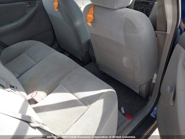 Продажа на аукционе авто 2005 Toyota Corolla Ce/le/s, vin: 2T1BR32E35C841333, номер лота: 40071522