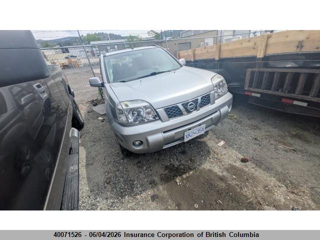 Aukcja sprzedaży 2006 Nissan X-trail Xe/se, vin: JN8BT08V46W204620, numer aukcji: 40071526