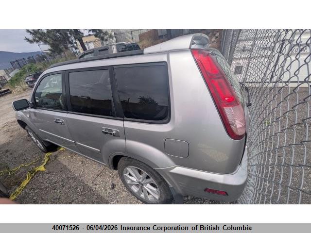 Aukcja sprzedaży 2006 Nissan X-trail Xe/se, vin: JN8BT08V46W204620, numer aukcji: 40071526