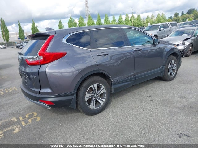Aukcja sprzedaży 2018 Honda Cr-v Lx, vin: 2HKRW2H26JH120641, numer aukcji: 40069180