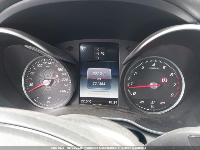 Продажа на аукционе авто 2016 Mercedes-benz C 300 4matic, vin: 55SWF4KB9GU124325, номер лота: 40071529