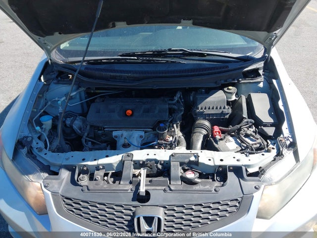 Продажа на аукционе авто 2012 Honda Civic, vin: 2HGFG3B52CH009400, номер лота: 40071530