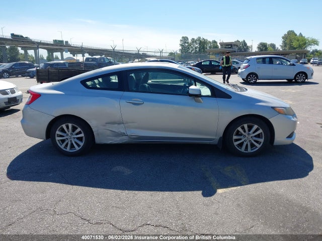 Продажа на аукционе авто 2012 Honda Civic, vin: 2HGFG3B52CH009400, номер лота: 40071530