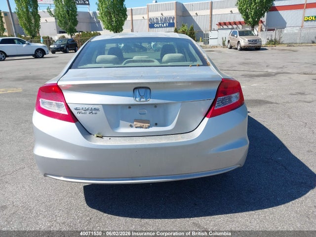 Продажа на аукционе авто 2012 Honda Civic, vin: 2HGFG3B52CH009400, номер лота: 40071530