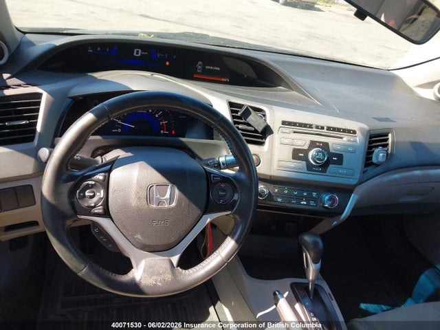 Продажа на аукционе авто 2012 Honda Civic, vin: 2HGFG3B52CH009400, номер лота: 40071530
