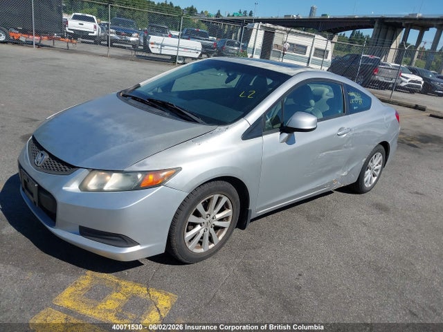 Продажа на аукционе авто 2012 Honda Civic, vin: 2HGFG3B52CH009400, номер лота: 40071530