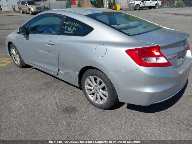 Продажа на аукционе авто 2012 Honda Civic, vin: 2HGFG3B52CH009400, номер лота: 40071530