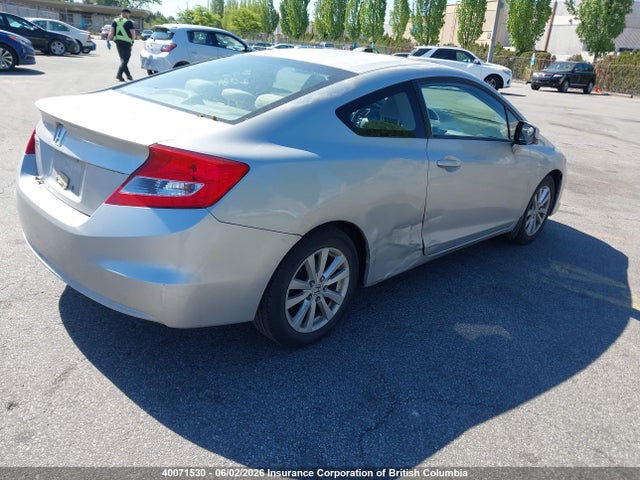 Продажа на аукционе авто 2012 Honda Civic, vin: 2HGFG3B52CH009400, номер лота: 40071530