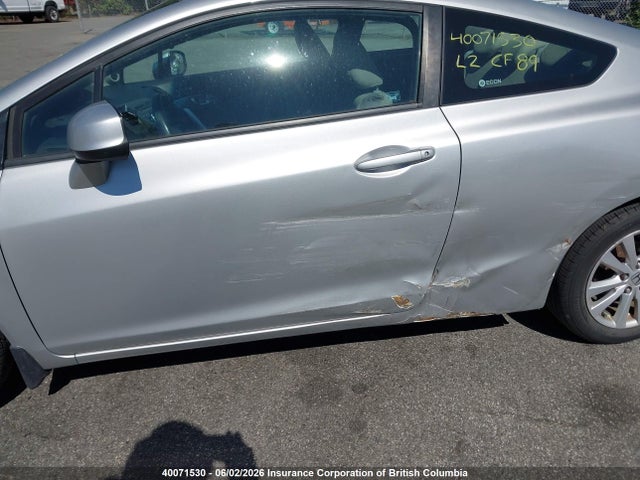 Продажа на аукционе авто 2012 Honda Civic, vin: 2HGFG3B52CH009400, номер лота: 40071530