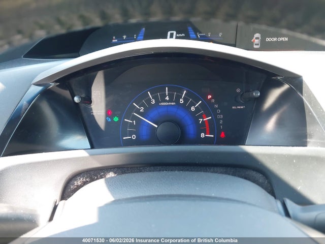 Продажа на аукционе авто 2012 Honda Civic, vin: 2HGFG3B52CH009400, номер лота: 40071530