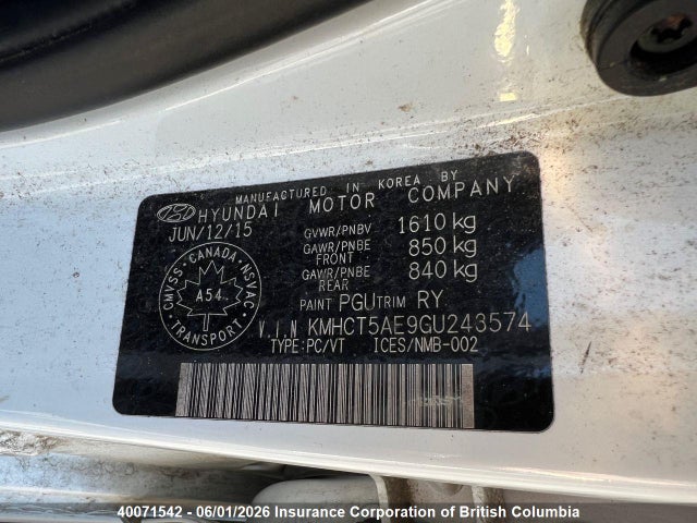 Продажа на аукционе авто 2016 Hyundai Accent Se, vin: KMHCT5AE9GU243574, номер лота: 40071542