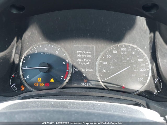 Продажа на аукционе авто 2021 Lexus Nx 300, vin: JTJHARDZ0M2244610, номер лота: 40071547