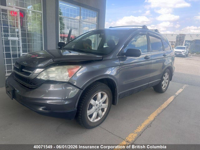 Aukcja sprzedaży 2011 Honda Cr-v, vin: 5J6RE4H32BL808764, numer aukcji: 40071549