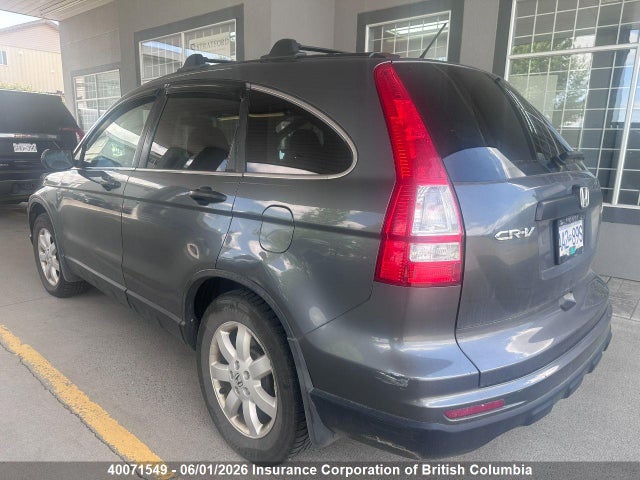 Aukcja sprzedaży 2011 Honda Cr-v, vin: 5J6RE4H32BL808764, numer aukcji: 40071549