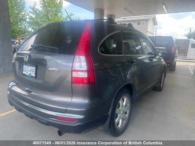 Aukcja sprzedaży 2011 Honda Cr-v, vin: 5J6RE4H32BL808764, numer aukcji: 40071549