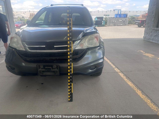 Aukcja sprzedaży 2011 Honda Cr-v, vin: 5J6RE4H32BL808764, numer aukcji: 40071549