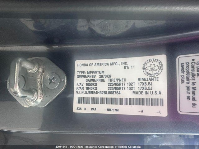 Aukcja sprzedaży 2011 Honda Cr-v, vin: 5J6RE4H32BL808764, numer aukcji: 40071549