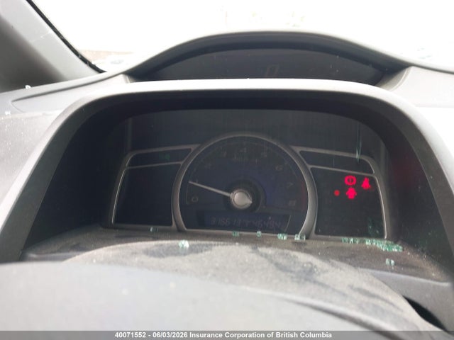 40071552 :رقم المزاد ، 2HGFA165X6H011772 vin ، 2006 Honda Civic مزاد بيع