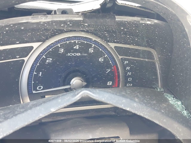 Продаж на аукціоні авто 2009 Honda Civic, vin: 2HGFA16419H027564, номер лоту: 40071559