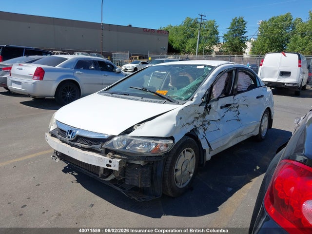 Продаж на аукціоні авто 2009 Honda Civic, vin: 2HGFA16419H027564, номер лоту: 40071559