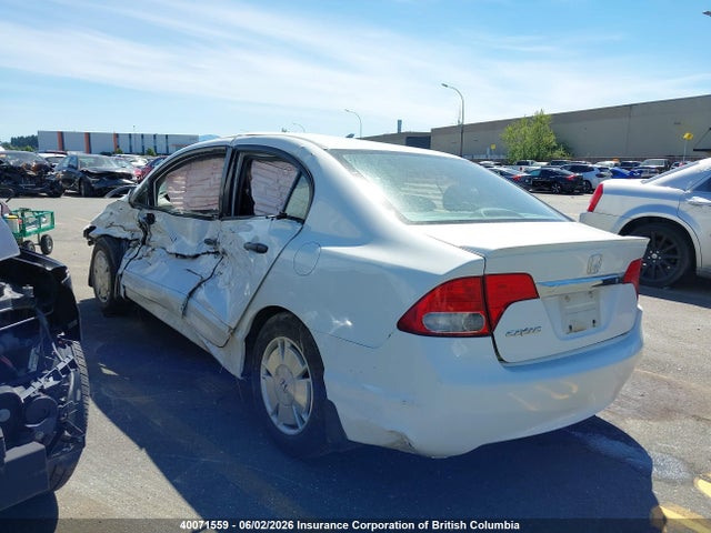 Продаж на аукціоні авто 2009 Honda Civic, vin: 2HGFA16419H027564, номер лоту: 40071559