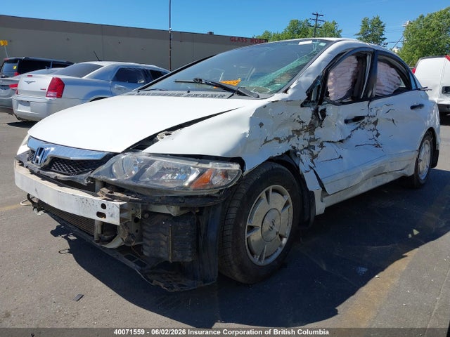 Продаж на аукціоні авто 2009 Honda Civic, vin: 2HGFA16419H027564, номер лоту: 40071559