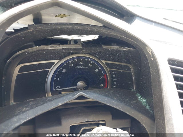 Продаж на аукціоні авто 2009 Honda Civic, vin: 2HGFA16419H027564, номер лоту: 40071559