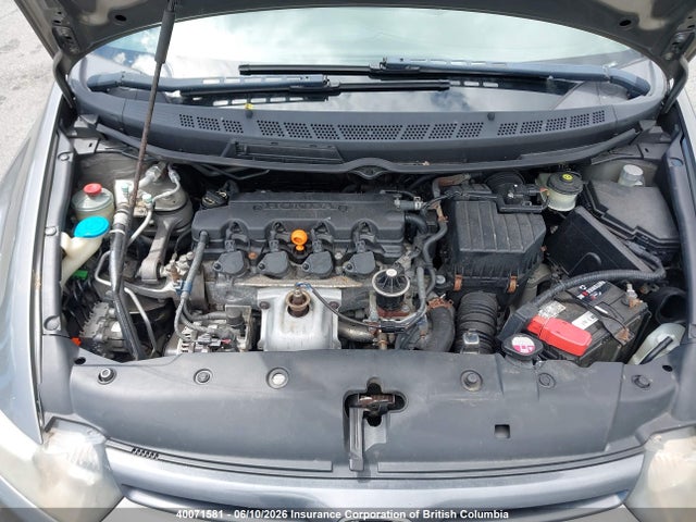 Продажа на аукционе авто 2006 Honda Civic, vin: 2HGFG11386H009667, номер лота: 40071581