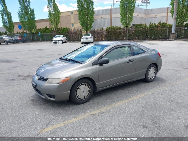 Продажа на аукционе авто 2006 Honda Civic, vin: 2HGFG11386H009667, номер лота: 40071581