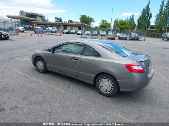 Продажа на аукционе авто 2006 Honda Civic, vin: 2HGFG11386H009667, номер лота: 40071581