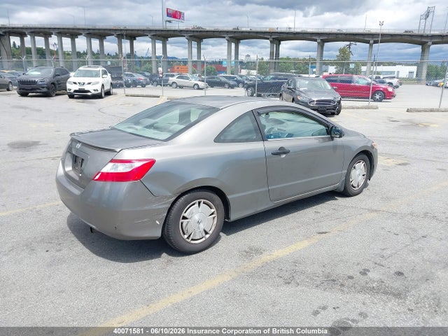 Продажа на аукционе авто 2006 Honda Civic, vin: 2HGFG11386H009667, номер лота: 40071581