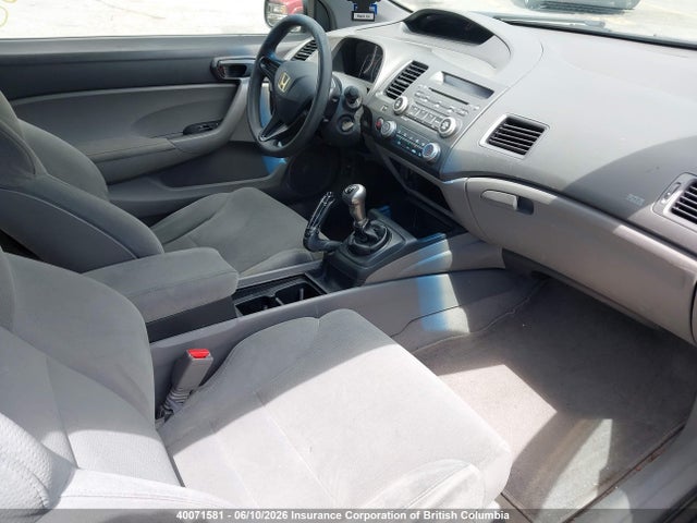 Продажа на аукционе авто 2006 Honda Civic, vin: 2HGFG11386H009667, номер лота: 40071581
