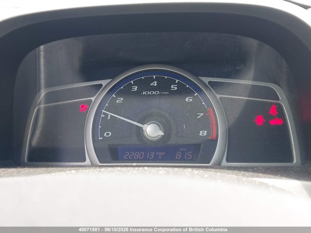 Продажа на аукционе авто 2006 Honda Civic, vin: 2HGFG11386H009667, номер лота: 40071581