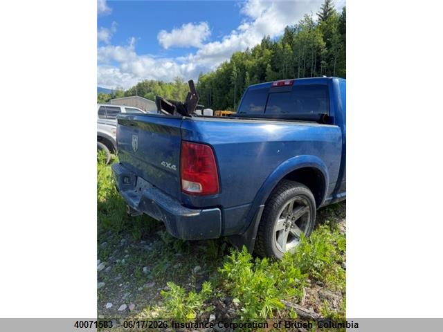 Продаж на аукціоні авто 2010 Dodge Ram 1500, vin: 1D7RV1CT7AS189004, номер лоту: 40071583