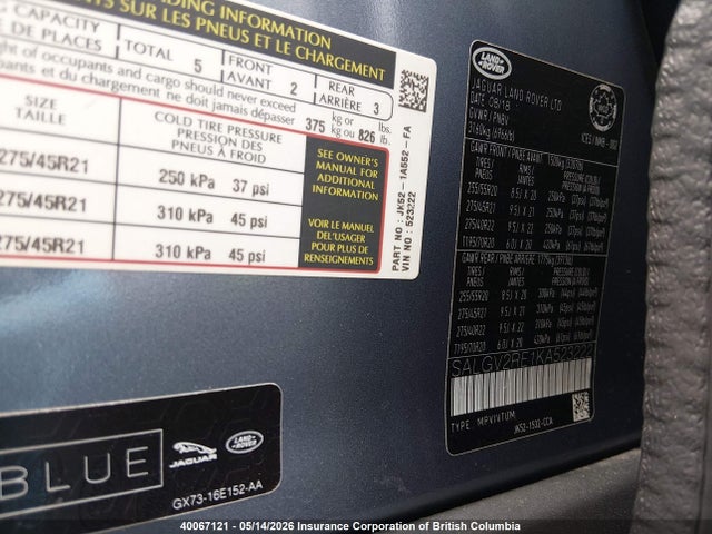 SALGV2RE1KA523222 Land Rover Range Rover Autobiography