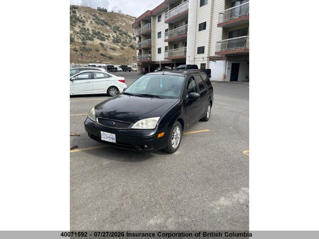 2005 Ford Focus მანქანა იყიდება აუქციონზე, vin: 1FAFP36N45W208757, აუქციონის ნომერი: 40071592