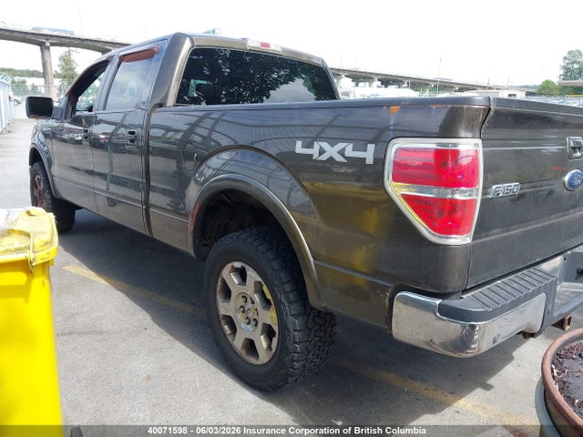40071598 :رقم المزاد ، 1FTPW14V99KC14480 vin ، 2009 Ford F150 مزاد بيع