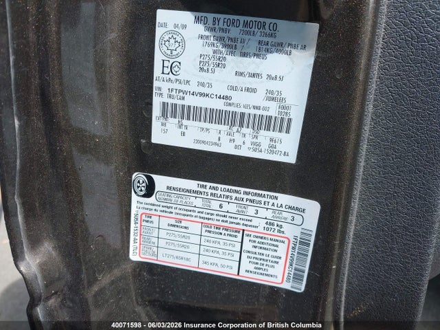 40071598 :رقم المزاد ، 1FTPW14V99KC14480 vin ، 2009 Ford F150 مزاد بيع