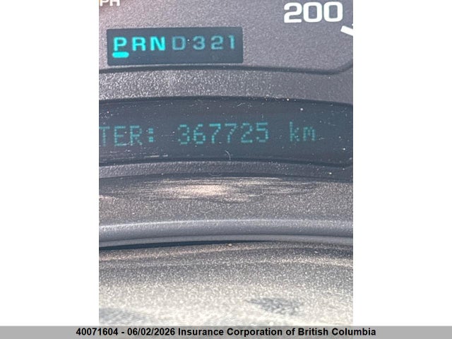 Продаж на аукціоні авто 2004 Chevrolet Silverado K2500 Heavy Duty, vin: 1GCHK23294F249325, номер лоту: 40071604