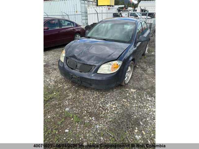 Продаж на аукціоні авто 2008 Pontiac G5, vin: 1G2AL55F787312314, номер лоту: 40071605