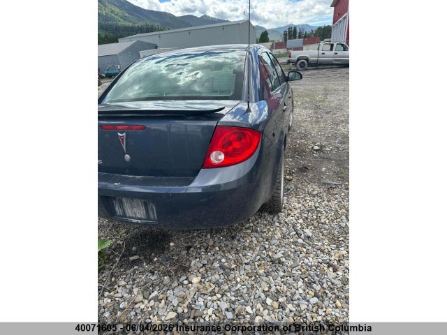 Продаж на аукціоні авто 2008 Pontiac G5, vin: 1G2AL55F787312314, номер лоту: 40071605