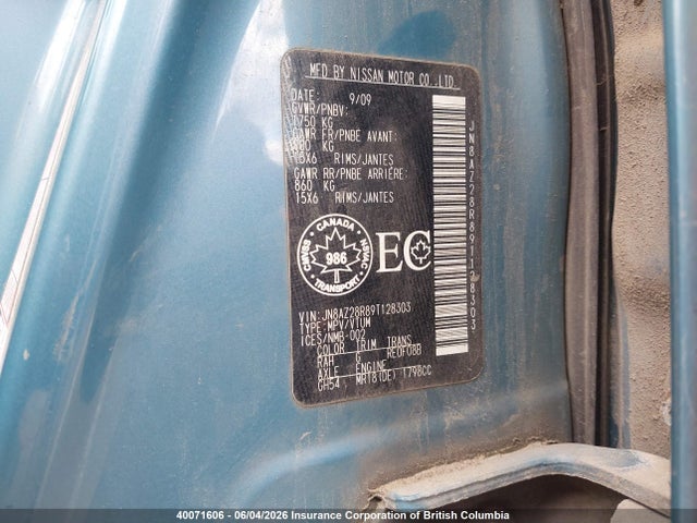 40071606 :رقم المزاد ، JN8AZ28R89T128303 vin ، 2009 Nissan Cube مزاد بيع