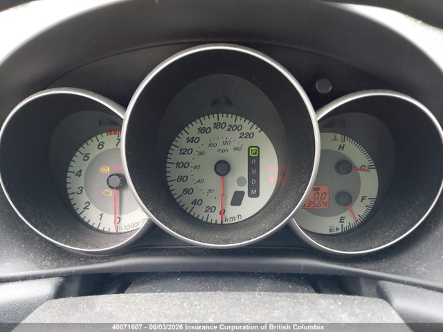 Aukcja sprzedaży 2008 Mazda 3 I, vin: JM1BK34F981151265, numer aukcji: 40071607