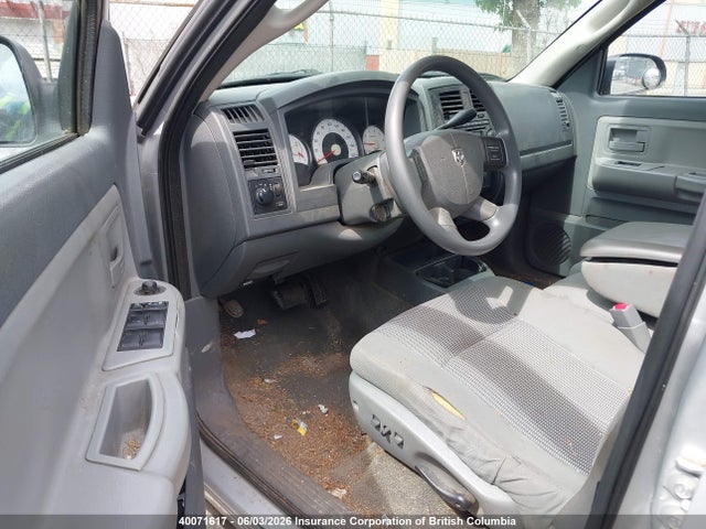 Продаж на аукціоні авто 2007 Dodge Dakota St, vin: 1D7HW28K67S157152, номер лоту: 40071617