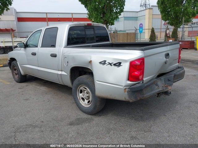 Продаж на аукціоні авто 2007 Dodge Dakota St, vin: 1D7HW28K67S157152, номер лоту: 40071617
