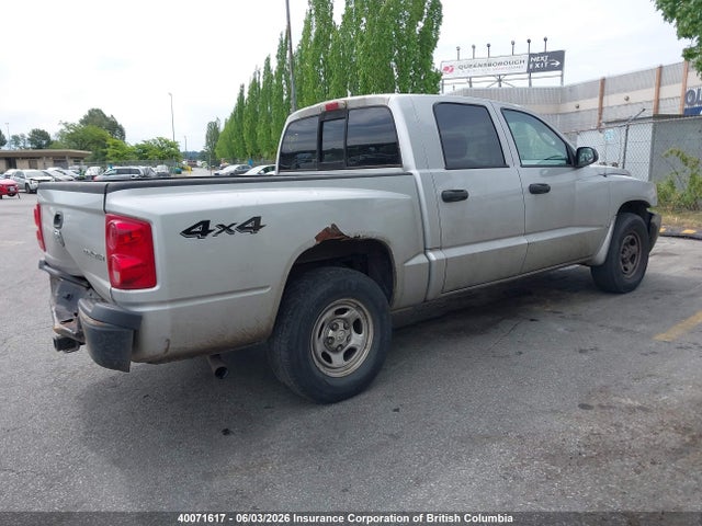 Продаж на аукціоні авто 2007 Dodge Dakota St, vin: 1D7HW28K67S157152, номер лоту: 40071617