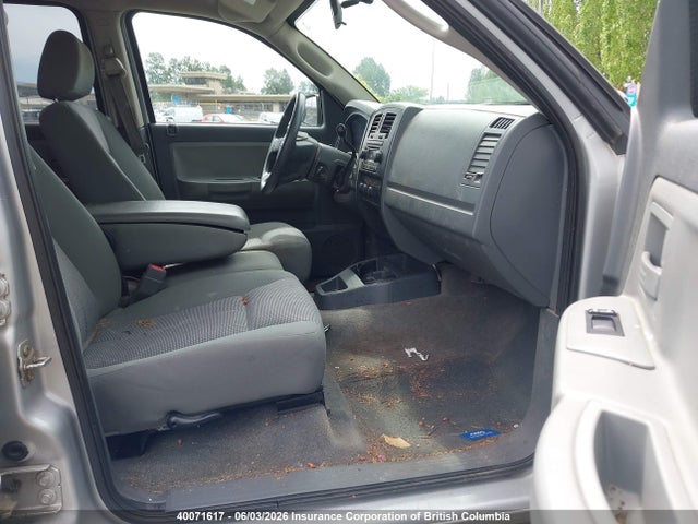 Продаж на аукціоні авто 2007 Dodge Dakota St, vin: 1D7HW28K67S157152, номер лоту: 40071617