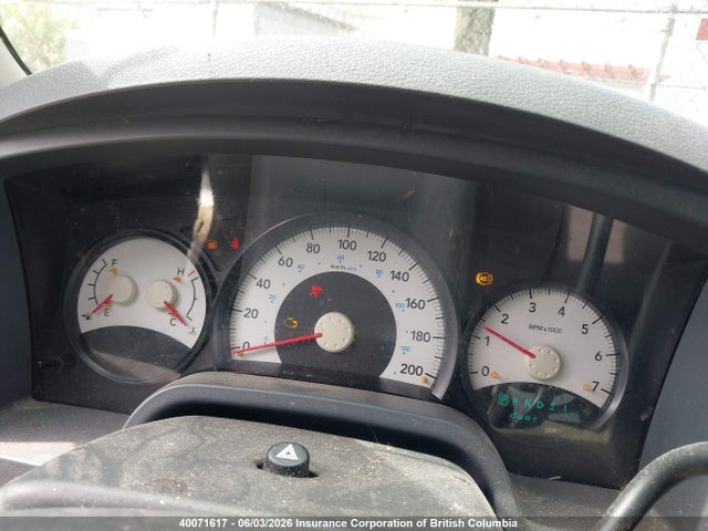 Продаж на аукціоні авто 2007 Dodge Dakota St, vin: 1D7HW28K67S157152, номер лоту: 40071617